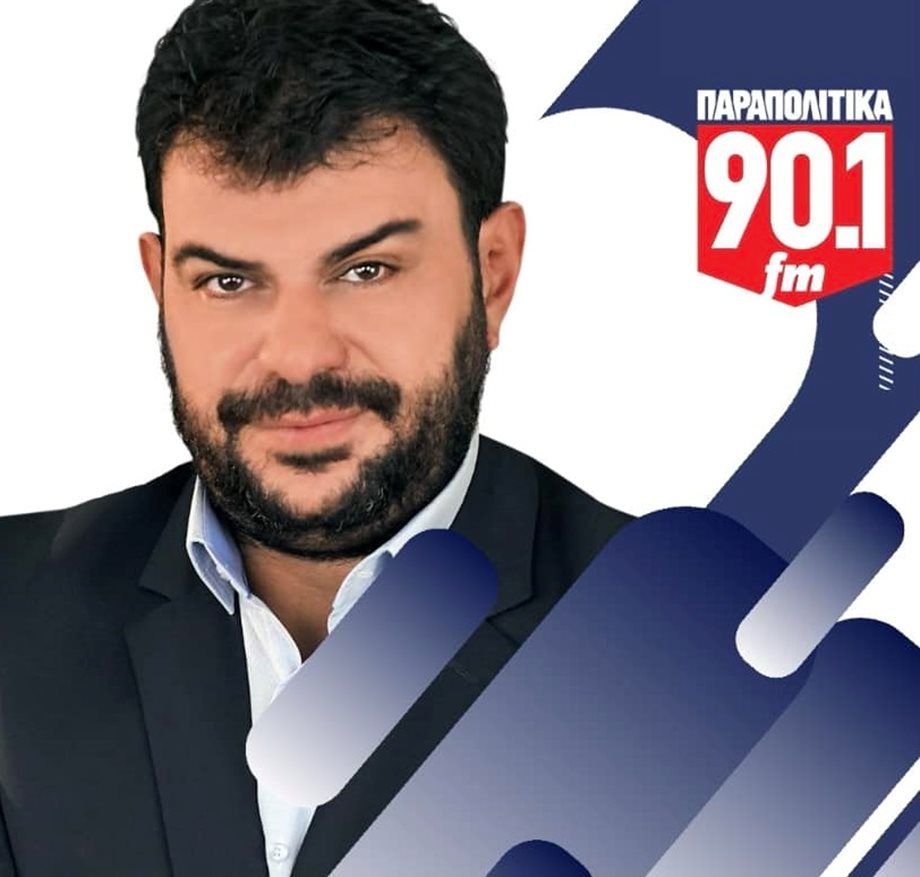 Ο πολιτικός κόσμος αποχαιρετά τον Παναγιώτη Τζένο