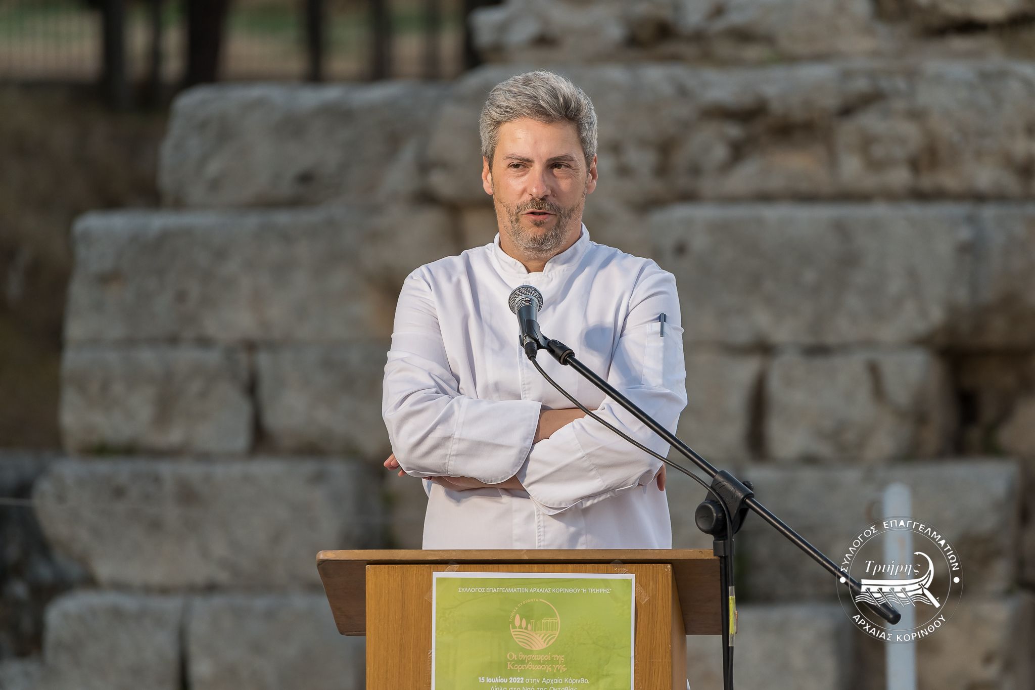 Τα τοπικά προϊόντα της Κορινθιακής γης “πρωταγωνιστές” στον Αρχαιολογικό Χώρο της Αρχαίας Κορίνθου