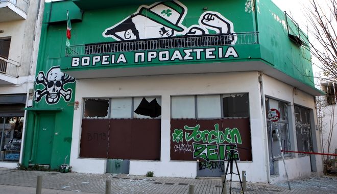 Μαρούσι: Ισχυρή έκρηξη σε σύνδεσμο του Παναθηναϊκού