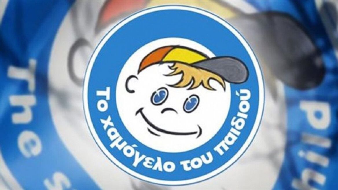 Θεσσαλονίκη: Εξαφάνιση δυο ανήλικων κοριτσιών από δομή παιδικής προστασίας