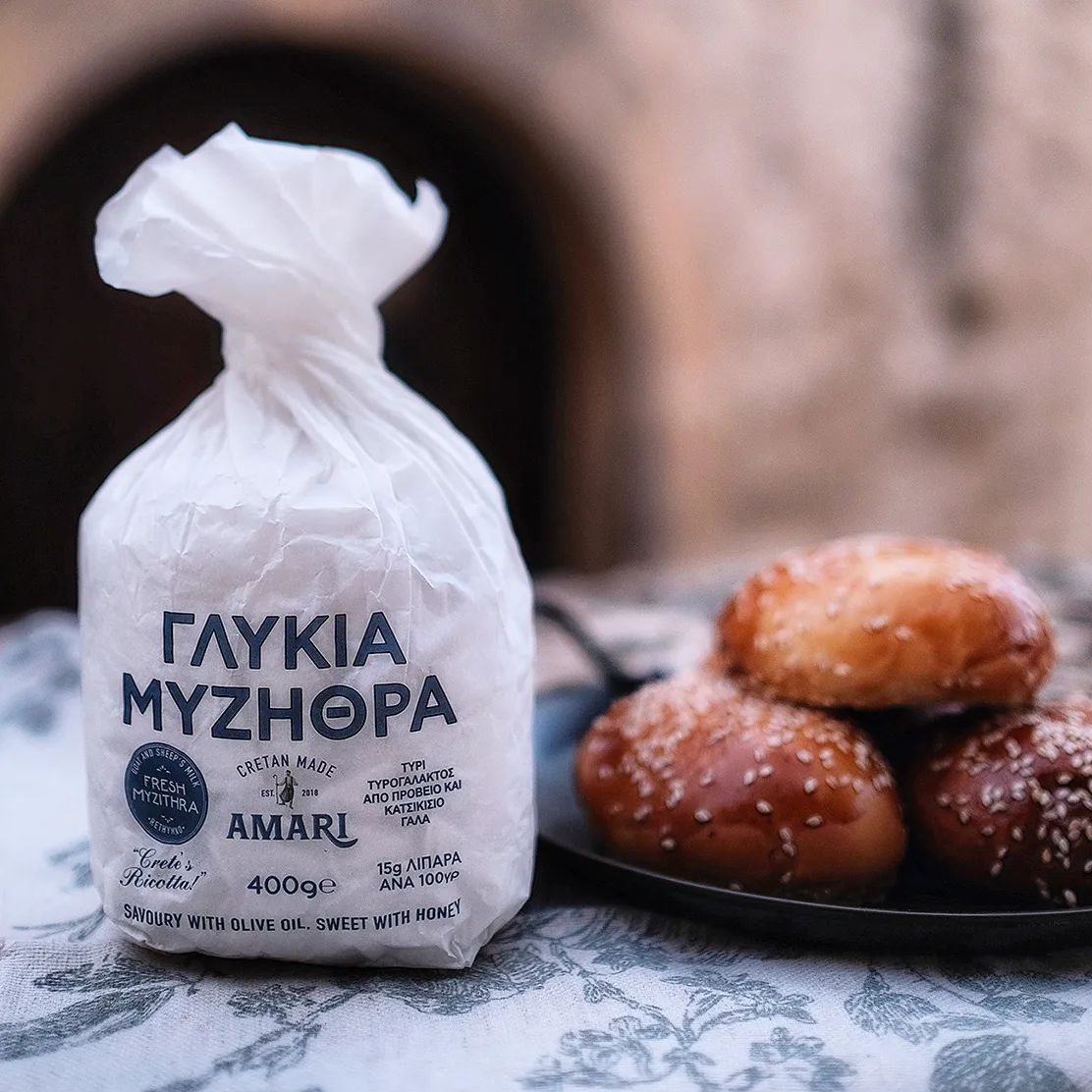Σαν πας στο Ρέθυμνο… Το Ρέθυμνο της Αγροδιατροφής & της Γεύσης