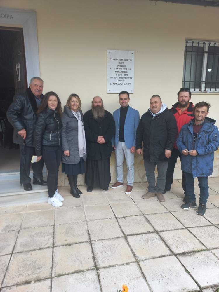 Η Αντιδήμαρχος Αναστασία Τογιοπούλου στην εκδήλωση για την κοπή της πρωτοχρονιάτικης πίτας του Εκπολιτιστικού Συλλόγου Μοίρα.