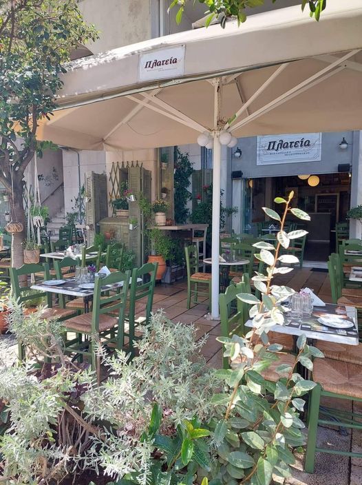 Παραδοσιακό Μεζεδοπωλείο “Πλατεία”