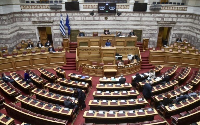Βουλή: Σήμερα ξεκινά η συζήτηση για τον αποκλεισμό εγκληματικών οργανώσεων από τις εκλογές