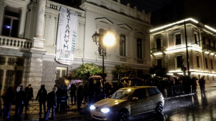 ΣΥΡΙΖΑ: Fake news η κυβερνητική διαρροή για τους παραιτηθέντες καθηγητές του Εθνικού Θεάτρου