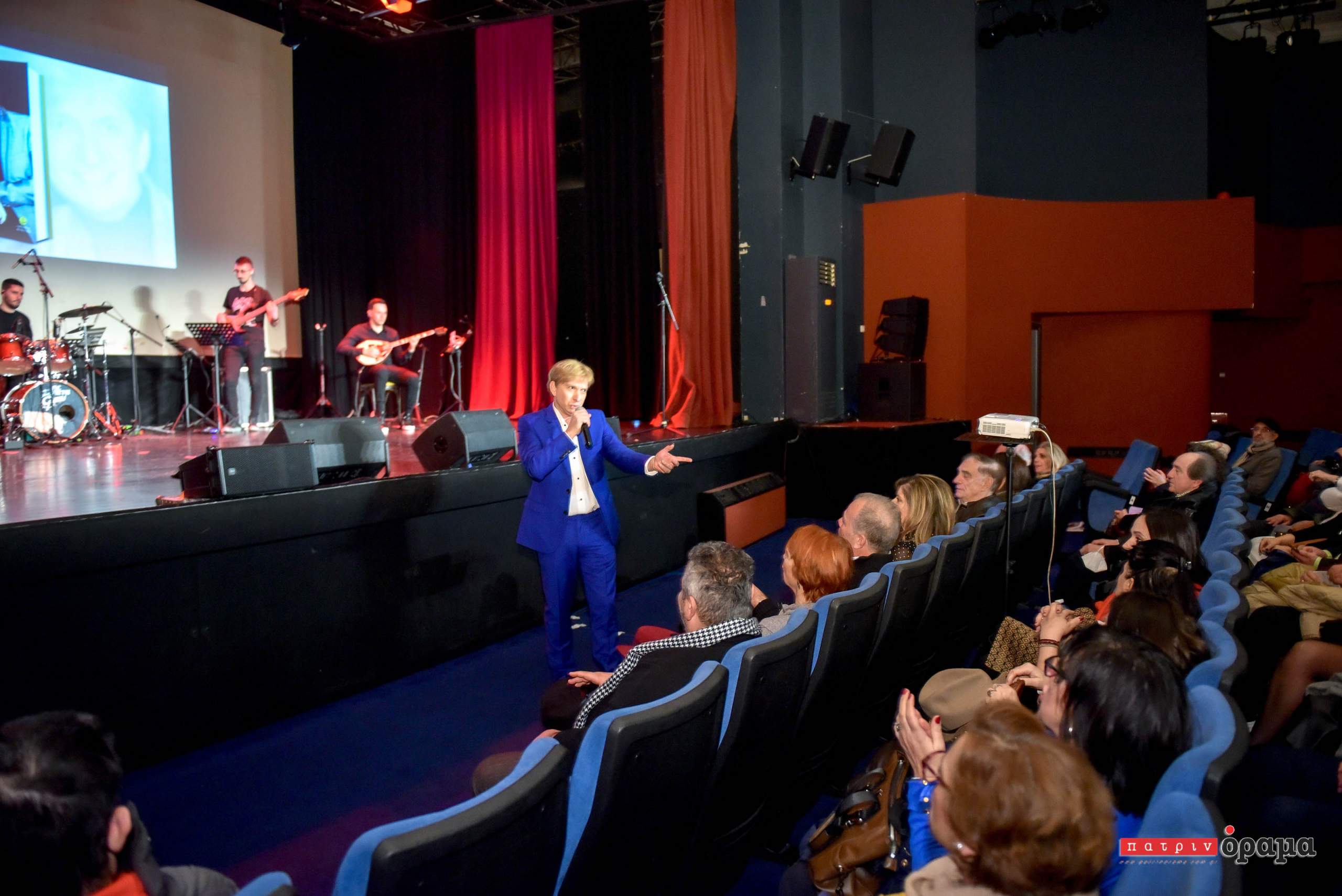 Άκρως επιτυχημένη η παρουσίαση του βιβλίου: «Τα Backastage του ελληνικού σινεμά», του Μάκη Δελαπόρτα από το περιοδικό “Πατρινόραμα”