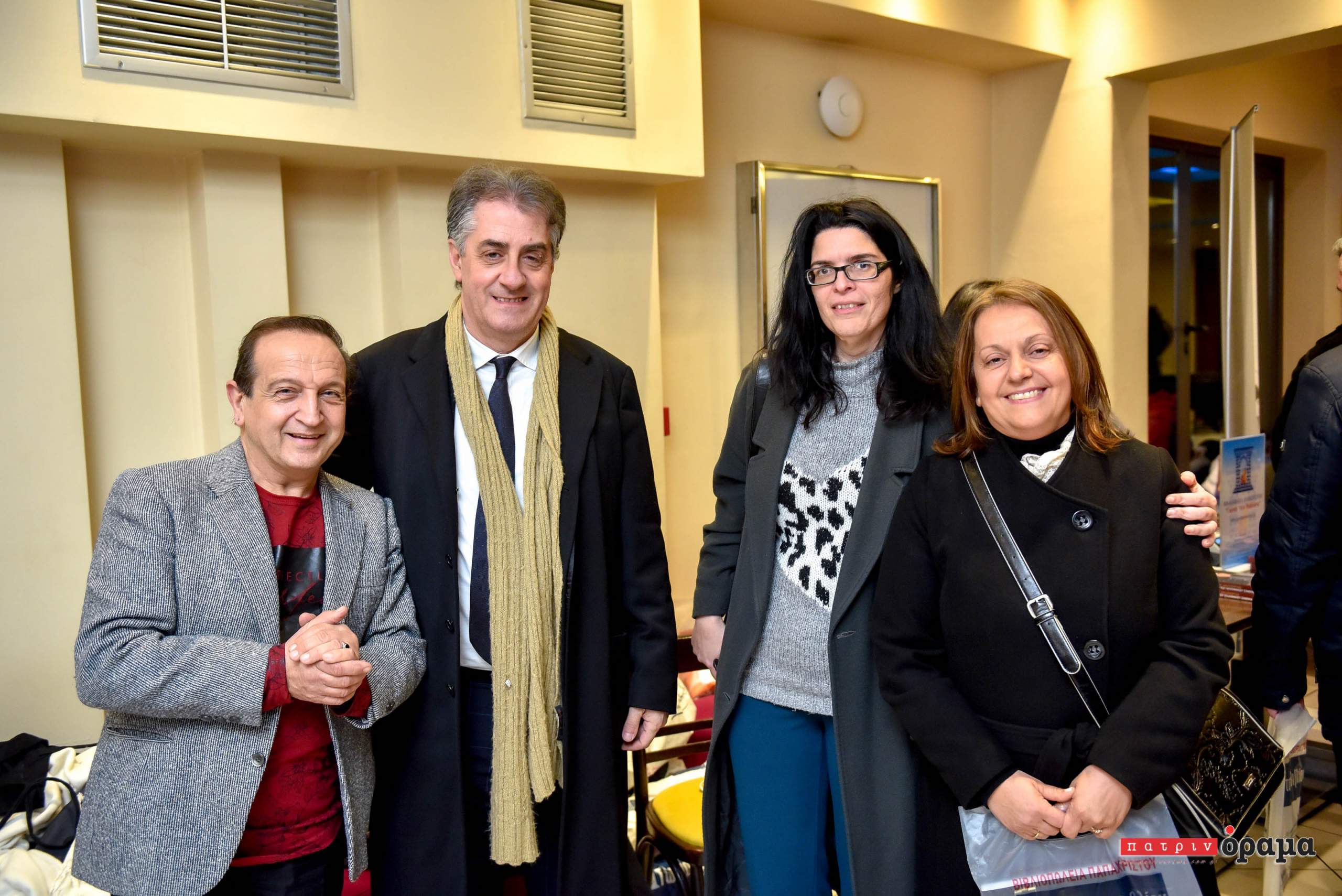Άκρως επιτυχημένη η παρουσίαση του βιβλίου: «Τα Backastage του ελληνικού σινεμά», του Μάκη Δελαπόρτα από το περιοδικό “Πατρινόραμα”