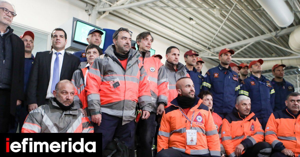 Θεσσαλονίκη: Επέστρεψαν οι άνδρες της ΕΜΑΚ που συμμετείχαν στις διασώσεις στην Τουρκία