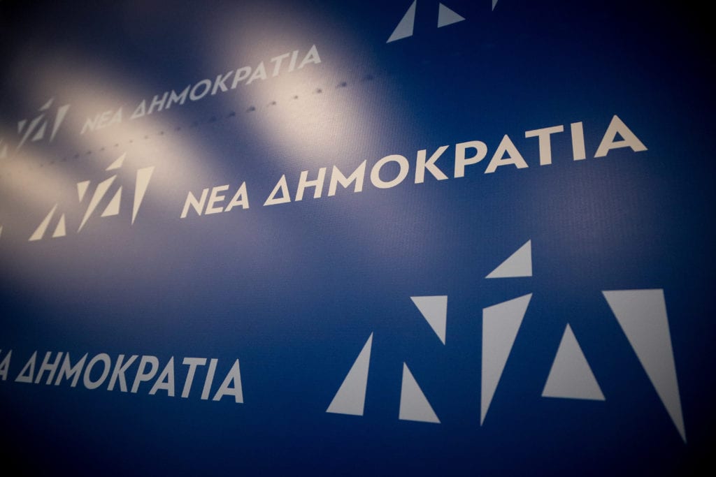 ΝΔ για ανάρτηση Πολάκη: Άκρως φασιστική η δημοσιοποίηση της διεύθυνσης της Σ.Νικολάου