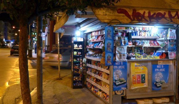 Μεσολόγγι: Γενναία υπάλληλος περιπτέρου αντιστάθηκε σε ένοπλους ληστές και αργότερα συνελήφθησαν