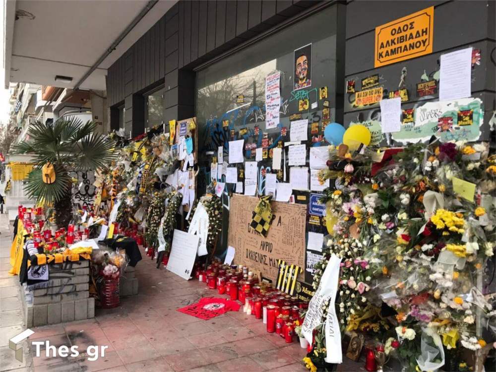 Άλκης Καμπανός: Το τρισάγιο ένα χρόνο μετά τη δολοφονία και ο αστυνομικός που συγκίνησε