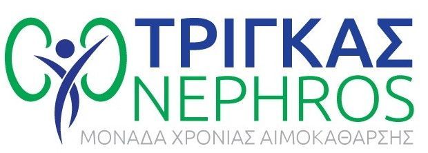 Σημαντική ημερίδα για τα αυτοάνοσα νοσήματα 6 Μαρτίου στην “Αγορά Αργύρη”