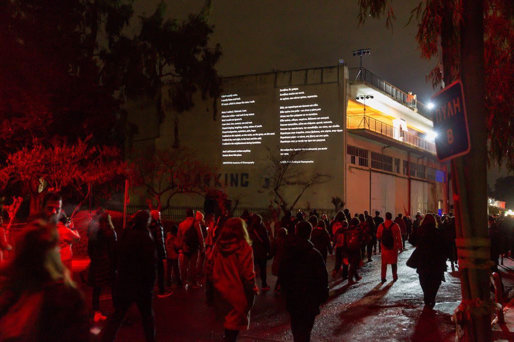 15.000 επισκέπτες, 500 καλλιτέχνες, 800 συμμετέχοντες στις Πομπές, 300 εξειδικευμένοι επαγγελματίες και 200 εθελοντές συμμετείχαν στη θεαματική Τελετή Έναρξης