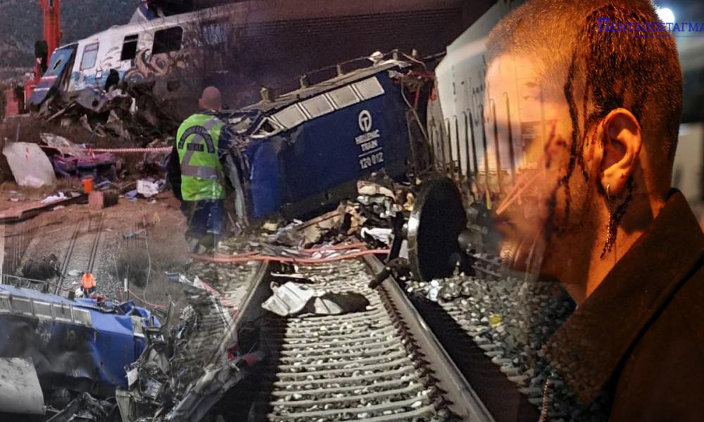 Σύγκρουση τρένων στη Λάρισα: Ο Στρατός στήνει σκηνές -Συγκλονιστικές εικόνες