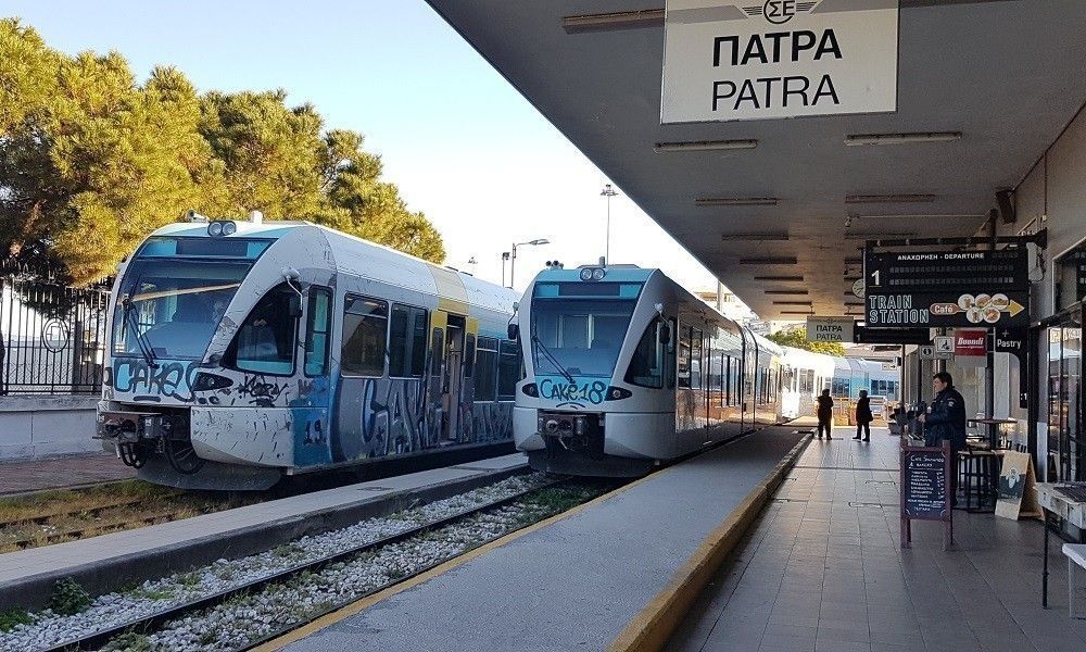 Πάτρα : Συμβολική συγκέντρωση διαμαρτυρίας στο σταθμό του ΟΣΕ σήμερα