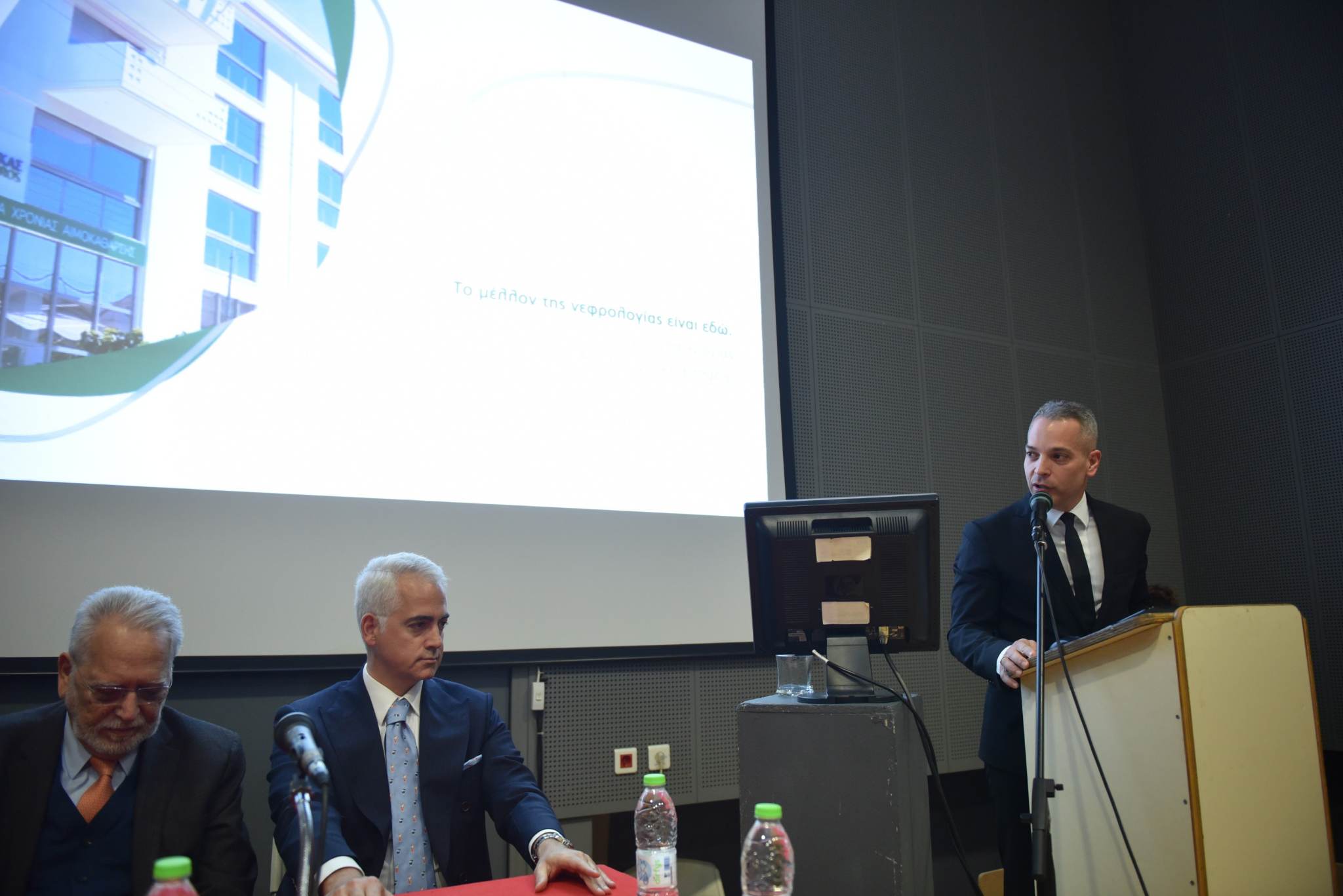 Διακεκριμένοι επιστήμονες στην ημερίδα του περιοδικού “πατρινόραμα”