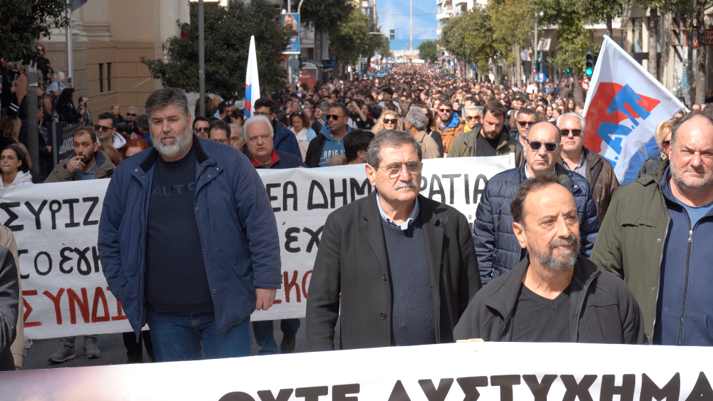 Η Δημοτική Αρχή  θα συμμετέχει στο  σημερινό συλλαλητήριο  για τα Τέμπη