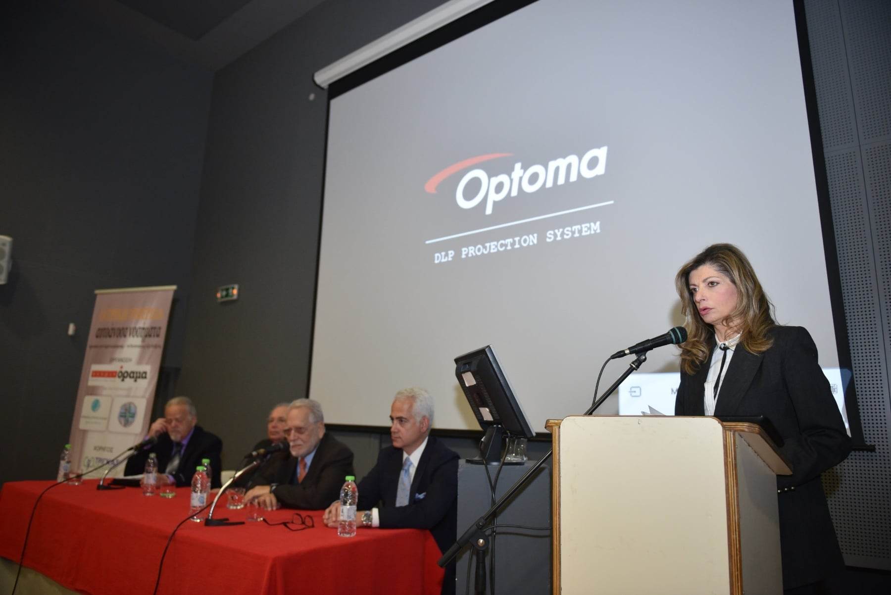 Η Αντιδήμαρχος Βίβιαν Σαμούρη στην ημερίδα για τα “Αυτοάνοσα νοσήματα” του περιοδικού “Πατρινόραμα”