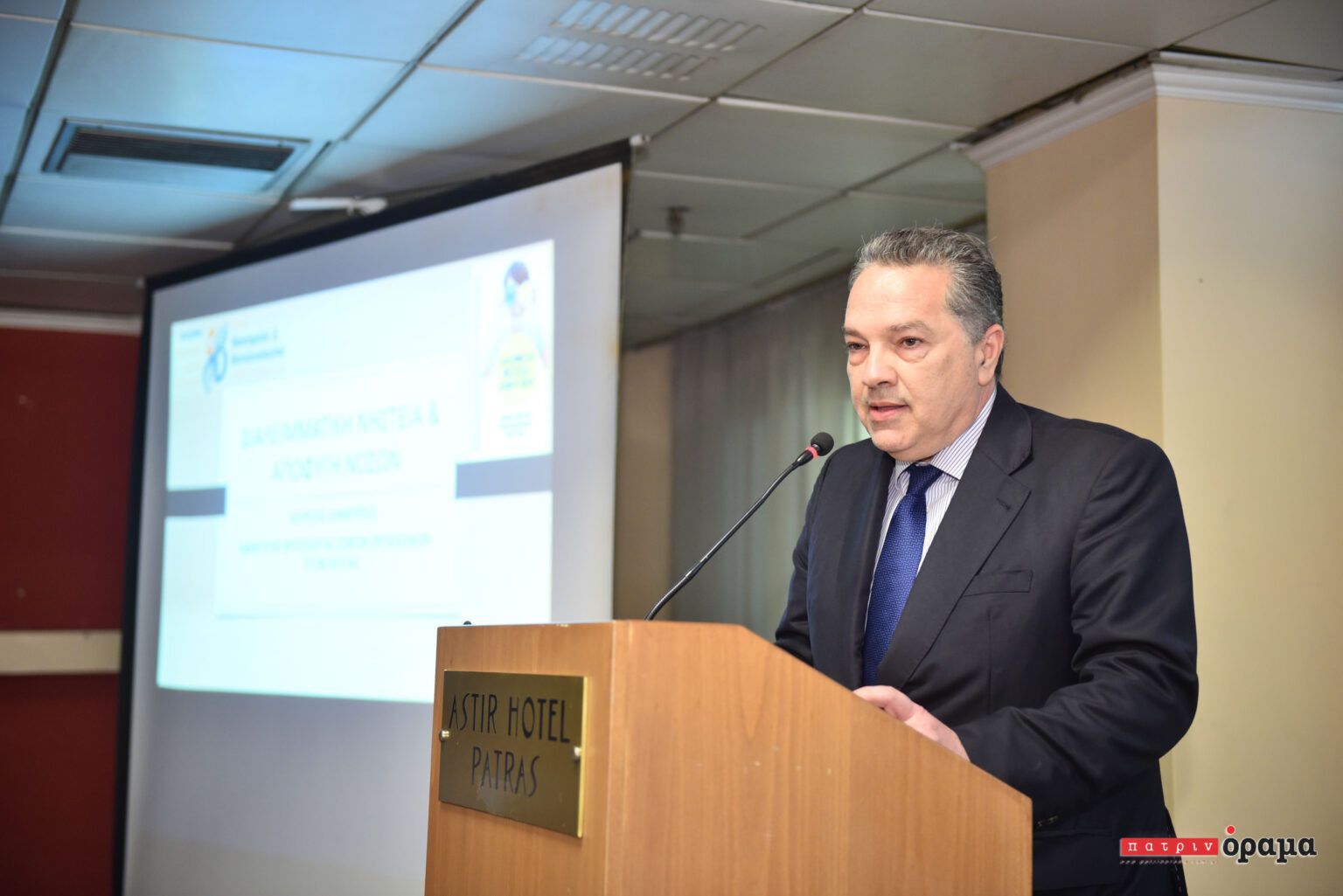 Ο γνωστός καθηγητής Δημήτρης Κουρέτας και ο π. Αμβρόσιος Γκουρβέλος, μίλησαν για τη νηστεία