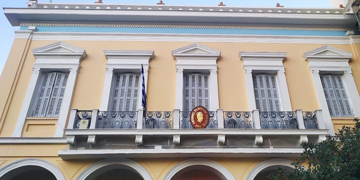Kλείνει σήμερα τα καταστήματα ο Εμπορικός Σύλλογος λόγω απεργίας