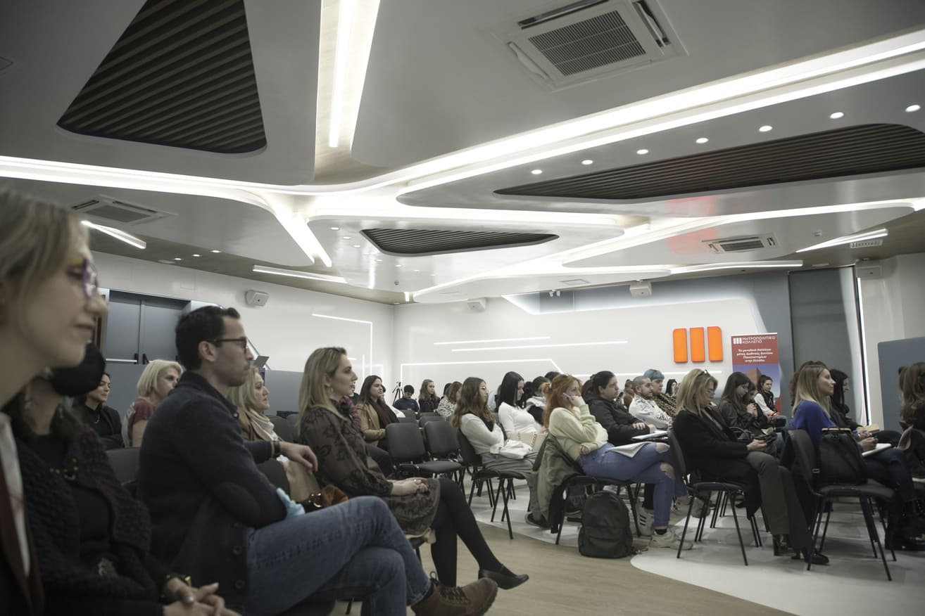 Δυναμική η ανταπόκριση στην Ημερίδα του Μητροπολιτικού Κολλεγίου για την Ψυχική Νόσο με την Ομότιμη Καθηγήτρια Ψυχιατρικής του Ε.Κ.Π.Α. Μαρίνα Οικονόμου