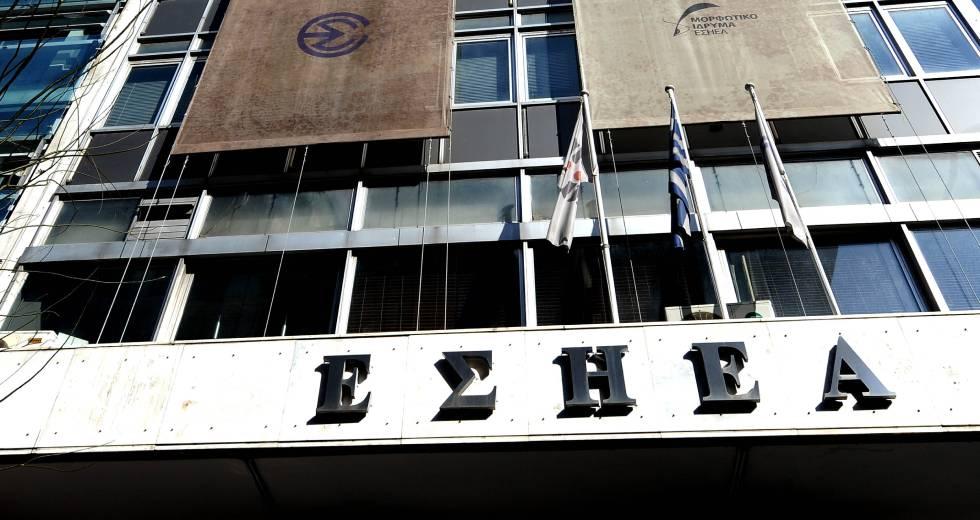 ΕΣΗΕΑ κατά Κανάκη και Μουτσινά: “Χιουμορίστες-παρουσιαστές εργαλειοποιούν την κοινωνική οργή”