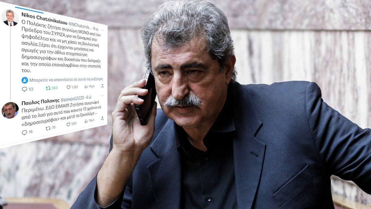 Πολάκης: Αμηχανία ξανά στον ΣΥΡΙΖΑ μετά τα νέα «τιτιβίσματα»