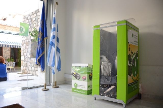 Η Δημοτική Αρχή  θα συμμετέχει στο  σημερινό συλλαλητήριο  για τα Τέμπη