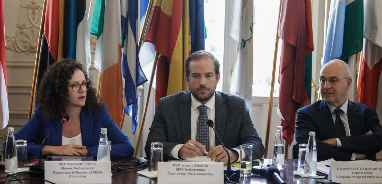 PEGA: Διαψεύδει τη παρέμβαση της ευρωπαϊκής εισαγγελίας για τις υποκλοπές στην Ελλάδα