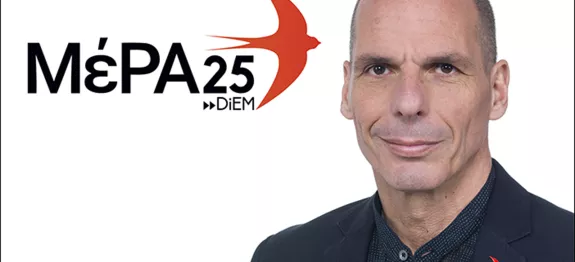 ΜέΡΑ25: Άρωμα ΣΥΡΙΖΑ στο ψηφοδέλτιο Επικρατείας