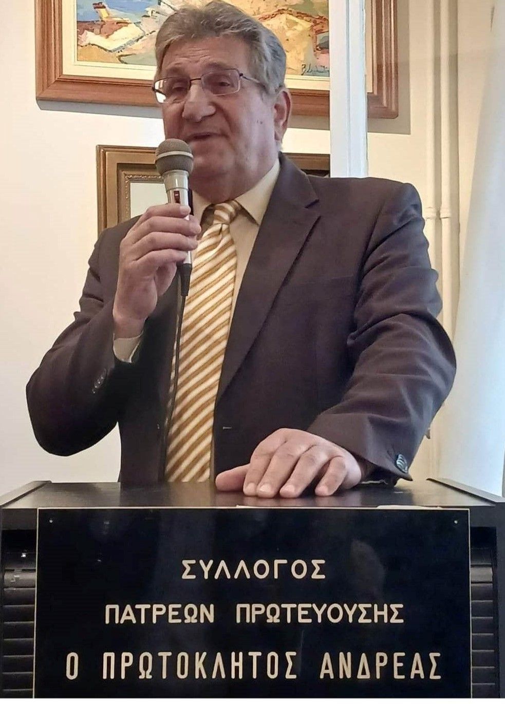 ΚΑΡΝΑΒΑΛΙΚΗ ΠΑΤΡΑ ΣΤΗΝ ΑΘΗΝΑ: Άρωμα αποκριάς στη παρουσίαση του λευκώματος του Παναγιώτη Ρηγόπουλου