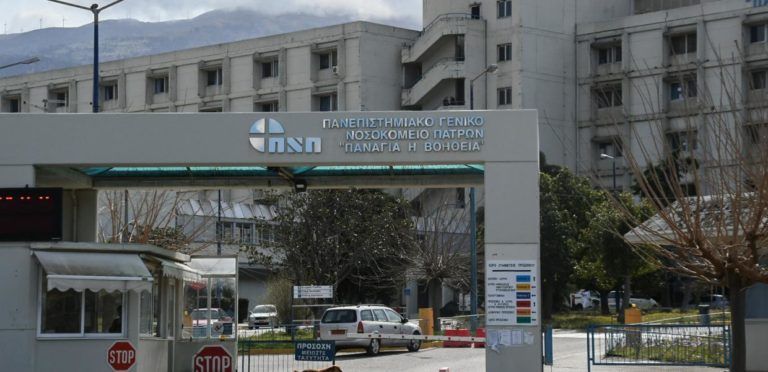 Πάτρα: Αντί για νερό ήπιε νέφτι και κατέληξε διασωληνωμένη στο νοσοκομείο