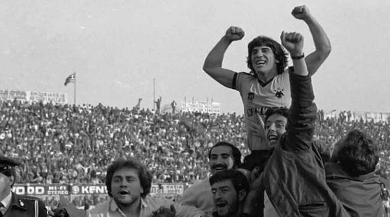 Θωμάς Μαύρος : Ο κορυφαίος Έλληνας γκολτζής θυμάται…και σχολιάζει μαζί μας !