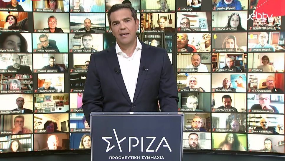ΣΥΡΙΖΑ:Πρεμιέρα για κυβερνητικό πρόγραμμα με θεσμοθέτηση του γάμου ομόφυλων ζευγαριών