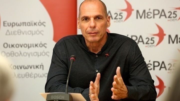 ΜΕΡΑ25 – «Θλιβερό το επίπεδο του Αλέξη Τσίπρα»