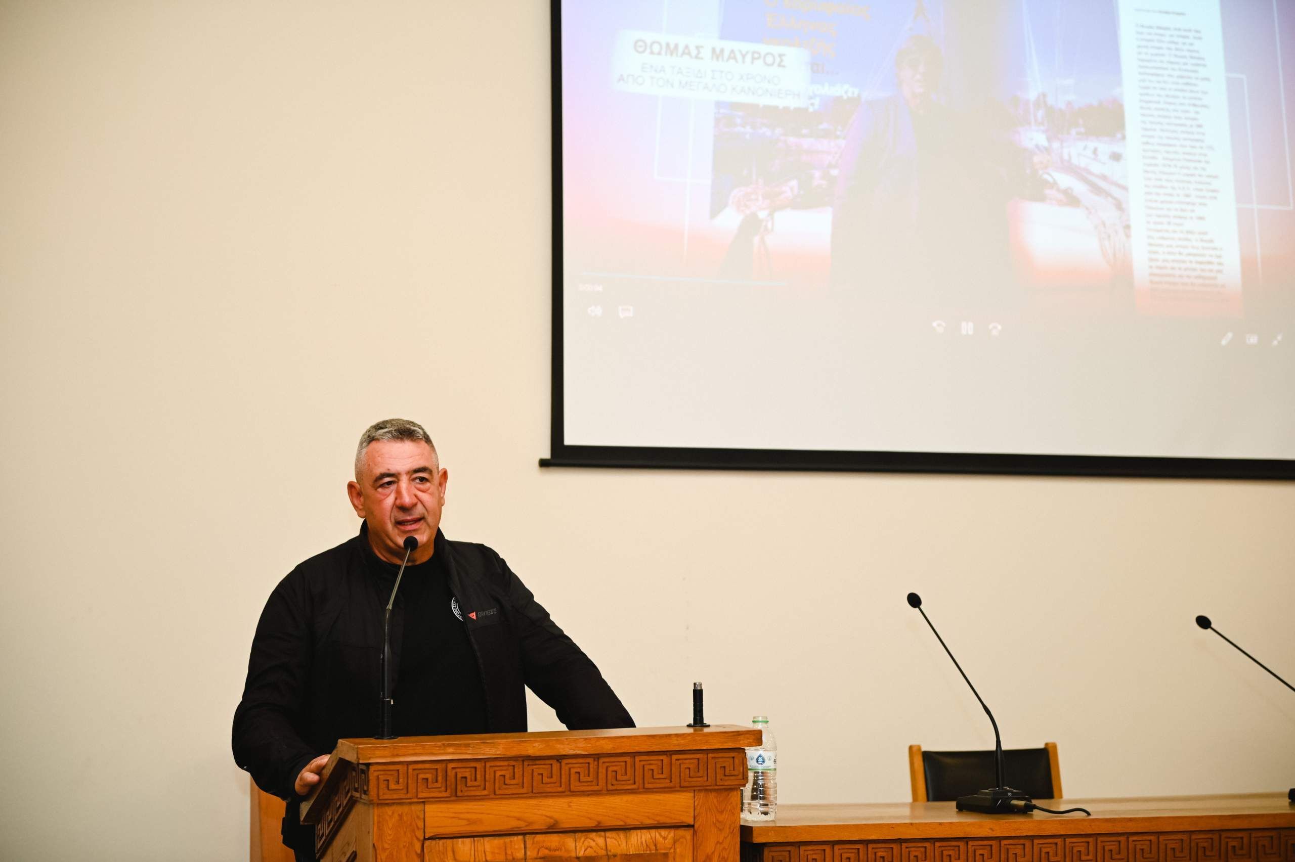 Άκρως επιτυχημένη η  ενημερωτική ημερίδα του περιοδικού «Πατρινόραμα» με θέμα την «οδική ασφάλεια δικύκλων»