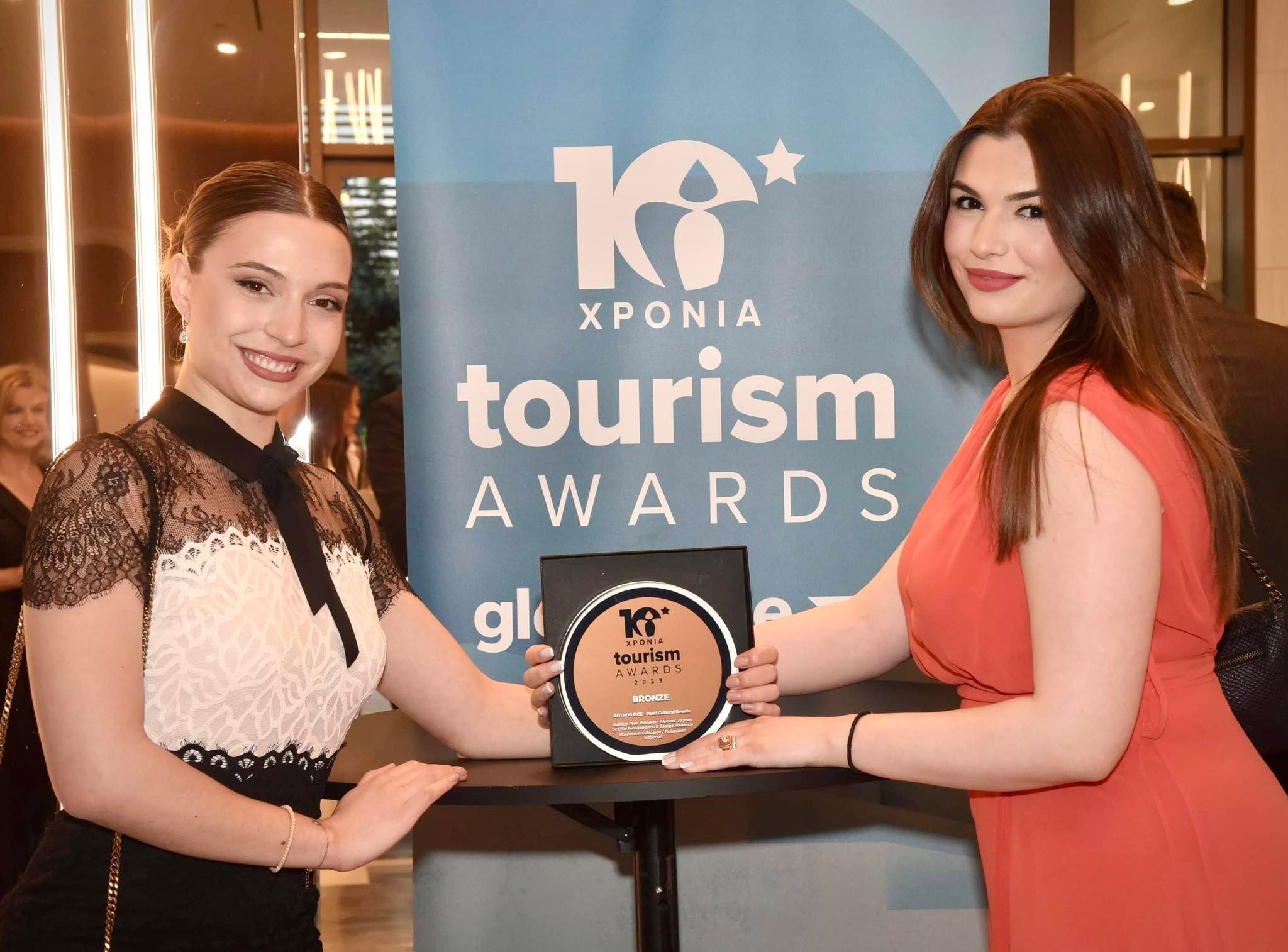 Κορυφαία βράβευση Tourism Awards 2023 για «Το Ταξίδι του Αλφειού» της Έφης Παναγοπούλου και του Γιώργου Βούκανου