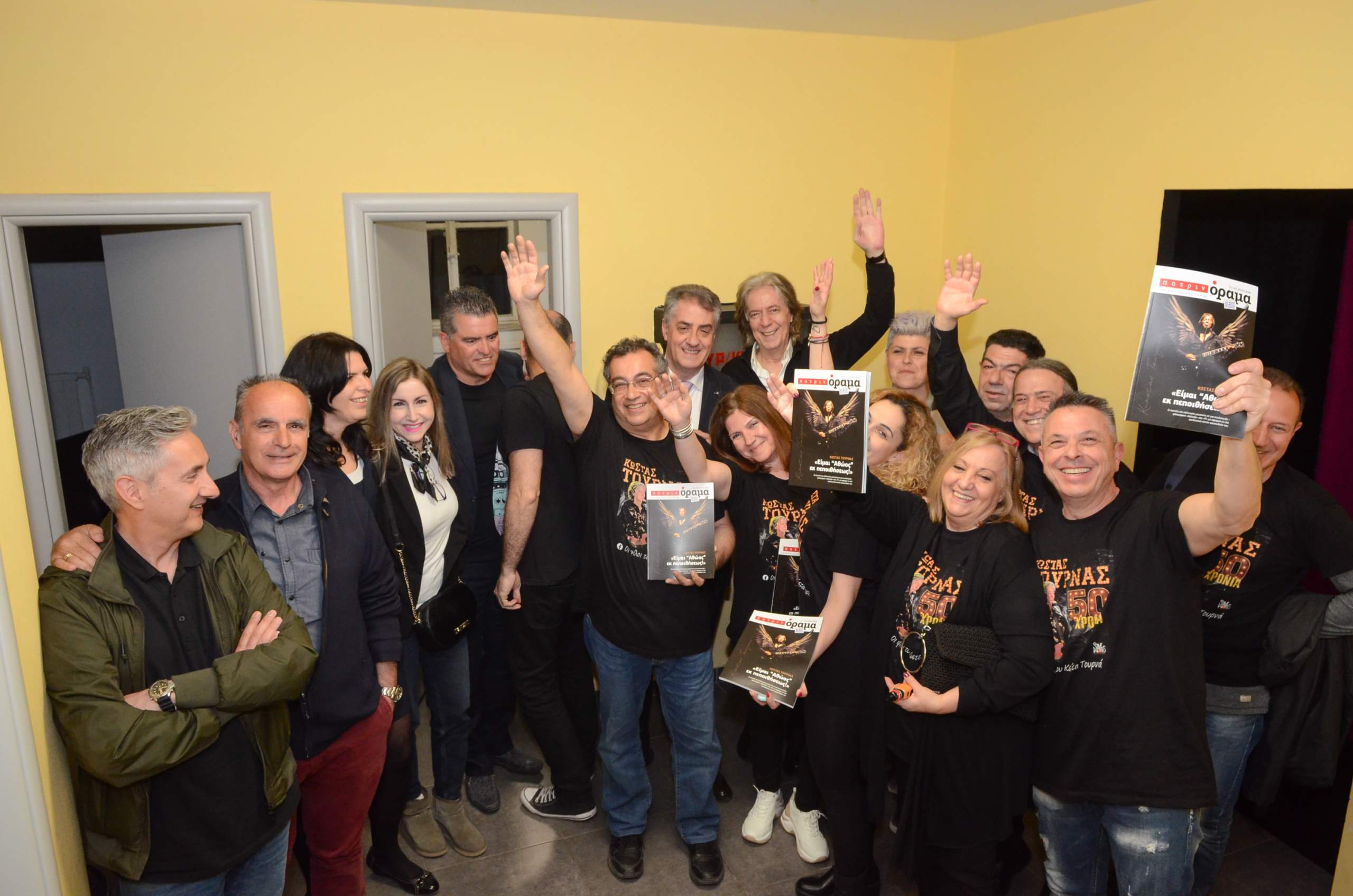 Μια ευχάριστη έκπληξη στην βράβευση του Κώστα Τουρνά στο “Πάνθεον” απο το περιοδικό “Πατρινόραμα”