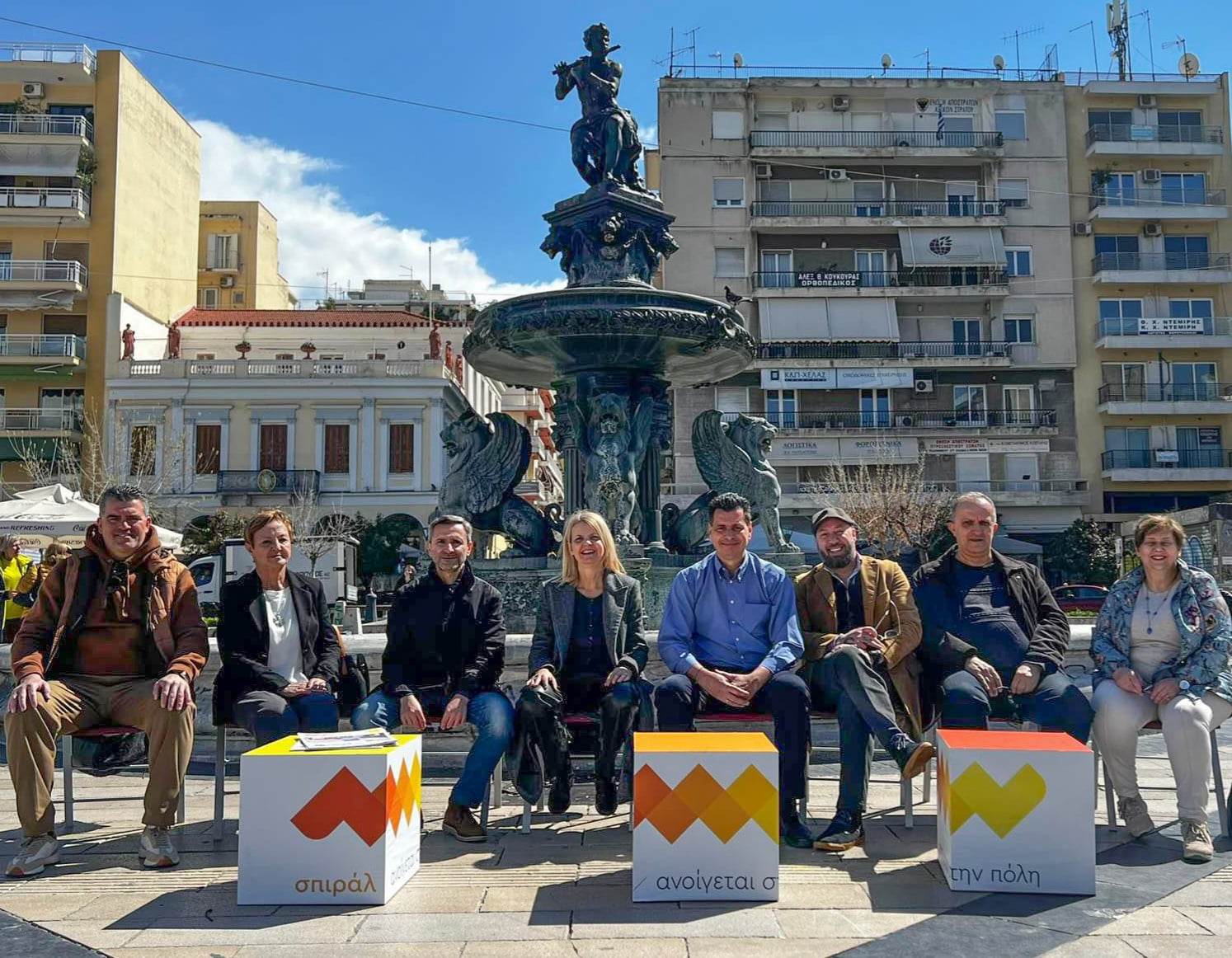 “σπιράλ”: Ο Δημόσιος Χώρος και η περίπτωση της Πάτρας
