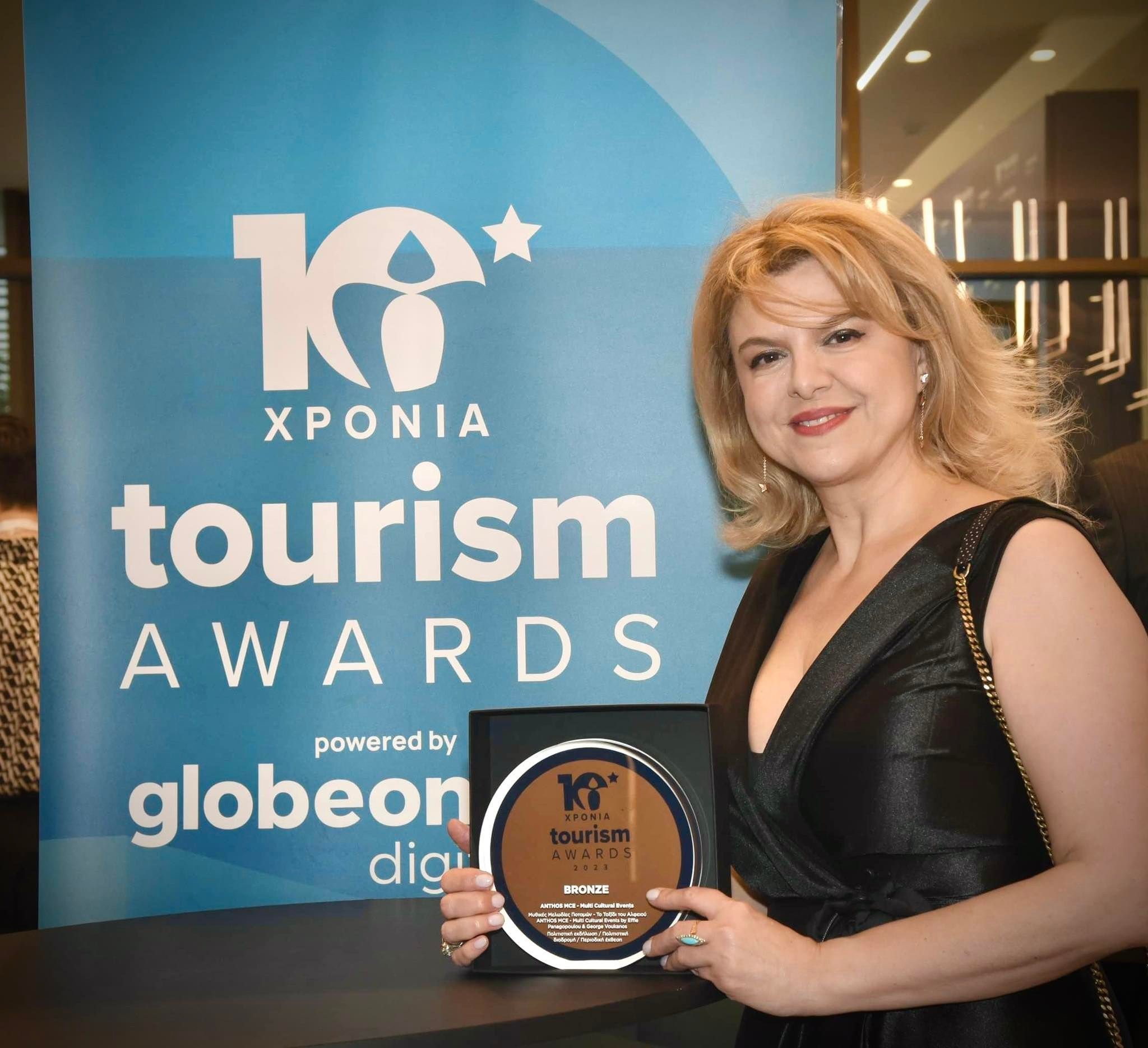 Κορυφαία βράβευση Tourism Awards 2023 για «Το Ταξίδι του Αλφειού» της Έφης Παναγοπούλου και του Γιώργου Βούκανου