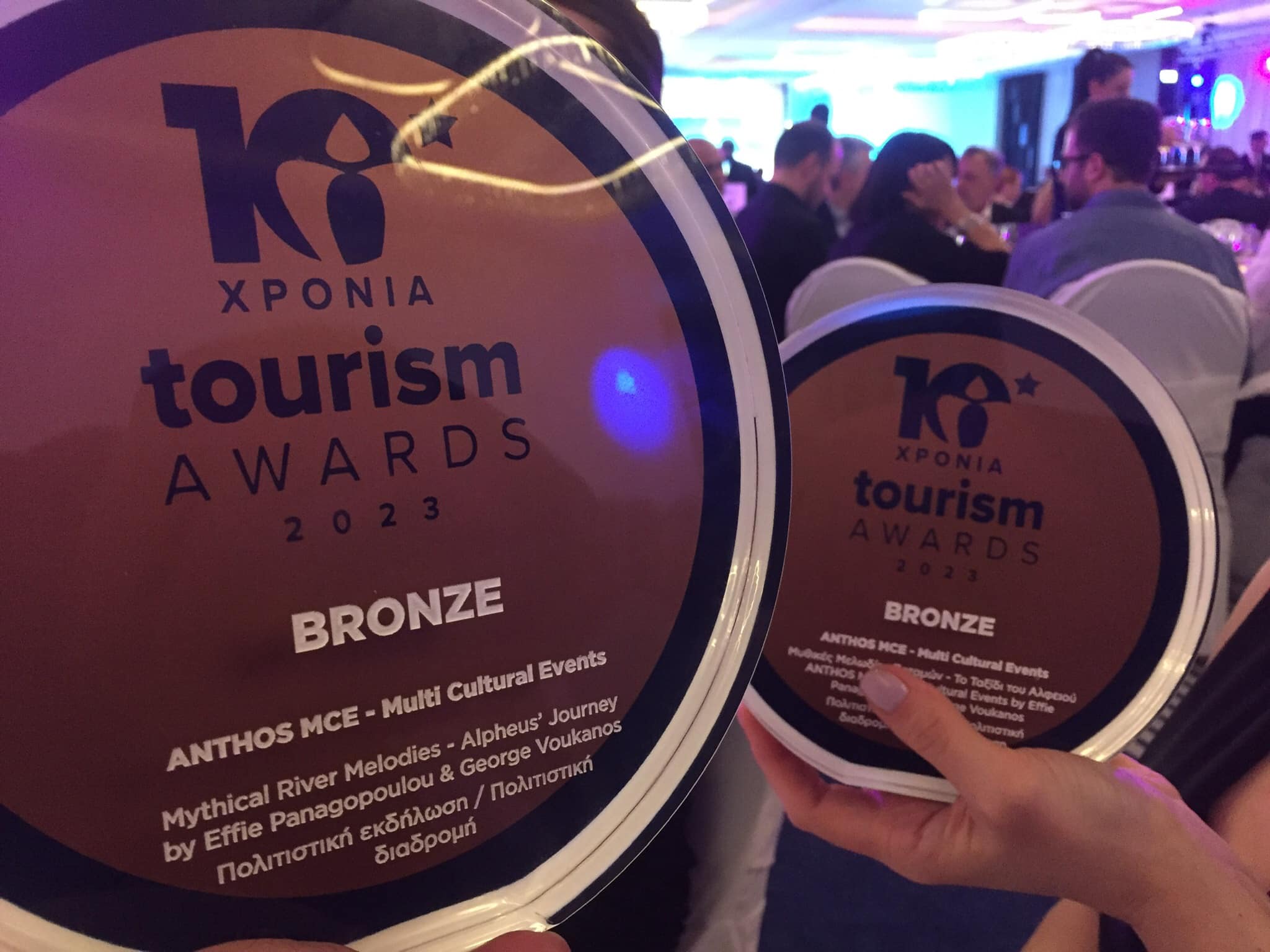 Κορυφαία βράβευση Tourism Awards 2023 για «Το Ταξίδι του Αλφειού» της Έφης Παναγοπούλου και του Γιώργου Βούκανου
