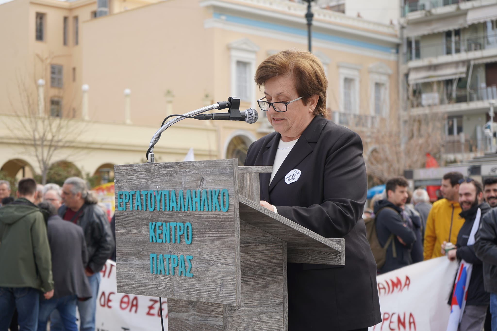 Γιώτα Παναγοπούλου – Σταυρούλια : «Ο κος Μητσοτάκης παραδίδει την Ελλάδα φτωχότερη»