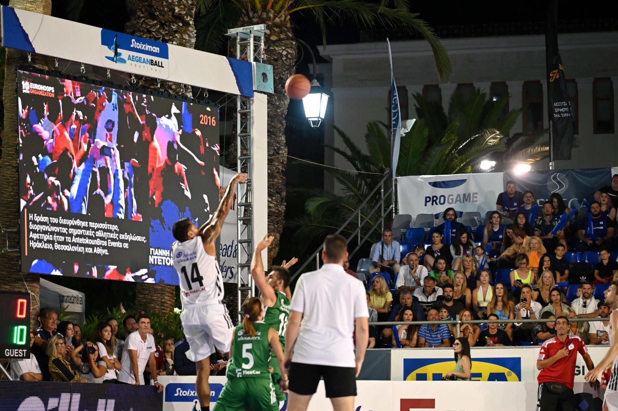 Η Σύρος «ντύνεται» στα χρώματα του Stoiximan AegeanBall Festival στις 7-9 Ιουλίου