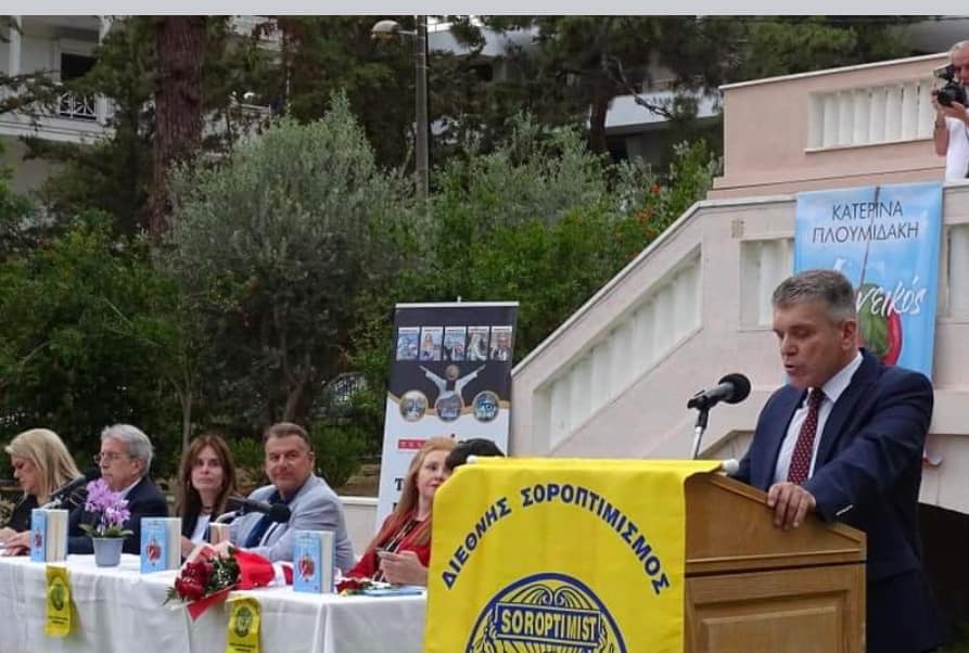 Μια ανθοδέσμη ανθρώπων στην παρουσίαση του βιβλίου «ΔΑΝΕΙΚΟΣ ΧΡΟΝΟΣ»