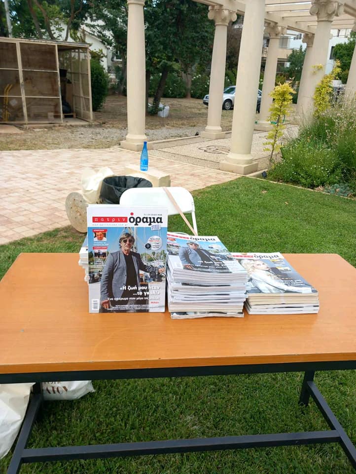 Μια ανθοδέσμη ανθρώπων στην παρουσίαση του βιβλίου «ΔΑΝΕΙΚΟΣ ΧΡΟΝΟΣ»