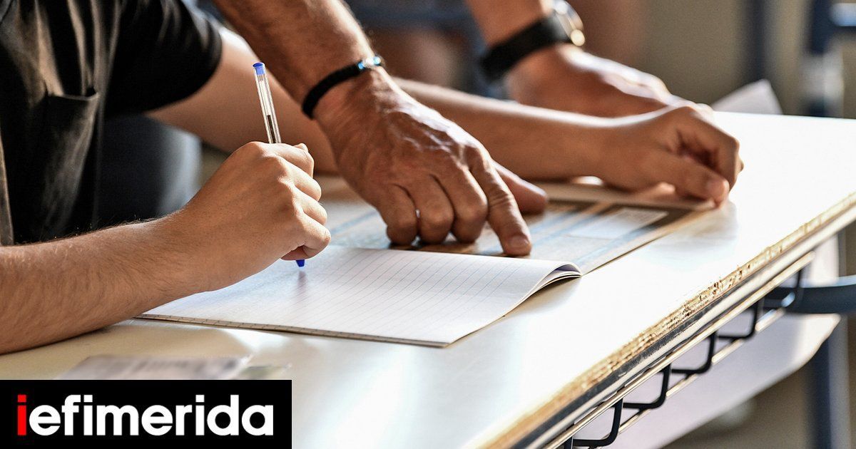 Πανελλαδικές: Πώς δρούσε το κύκλωμα με τις πλαστές μοριοδοτήσεις-Η ταρίφα των 7.000 ευρώ