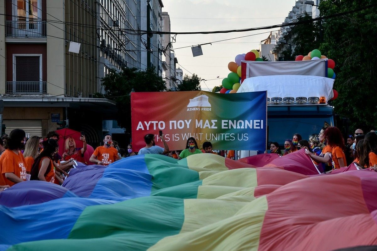Athens Pride, γιορτή υπερηφάνειας ή μίσους- Του Διονύση Νιάχου