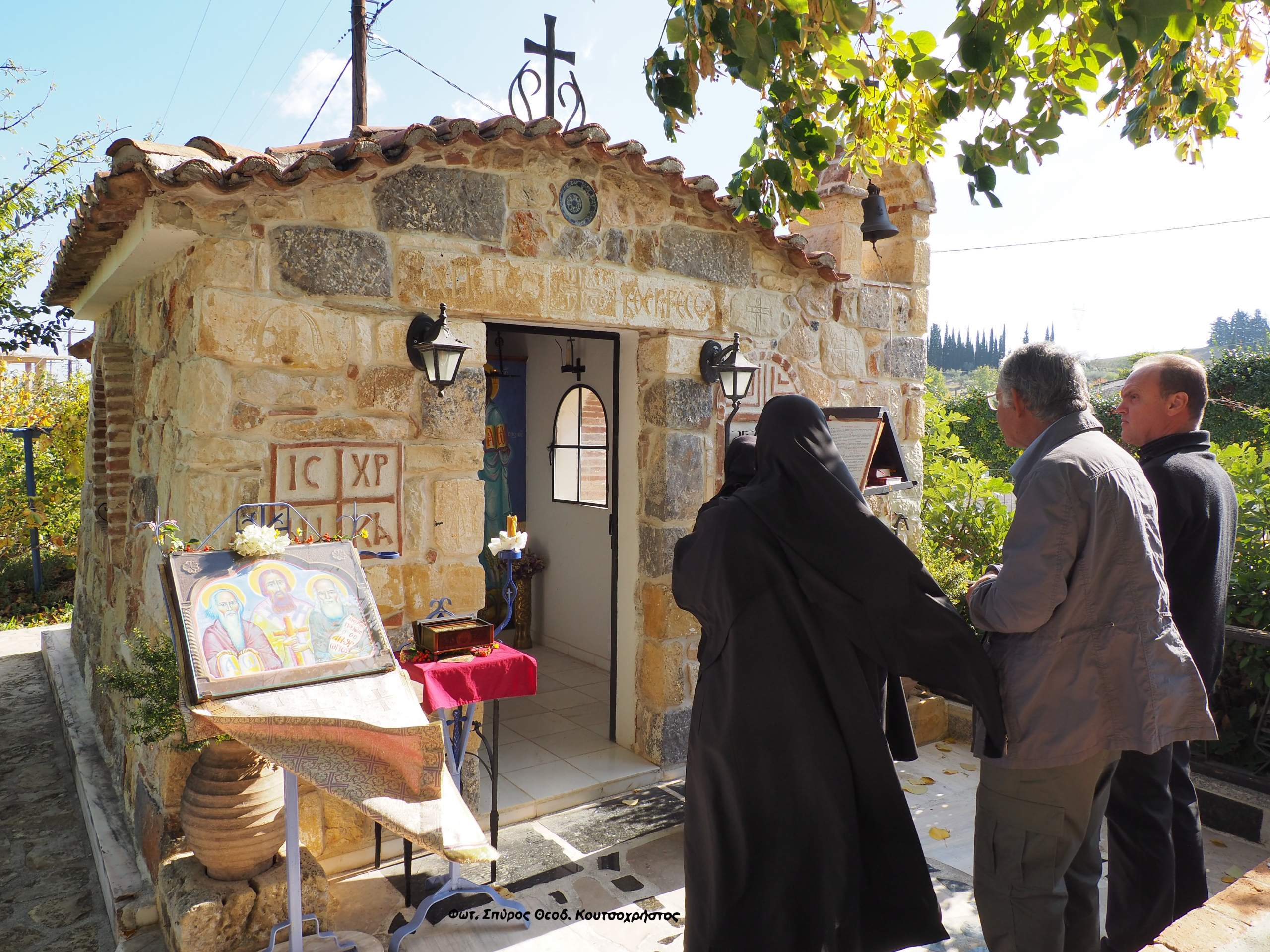 Aναμνήσεις από τον Άγιο Ιουστίνο Πόποβιτς