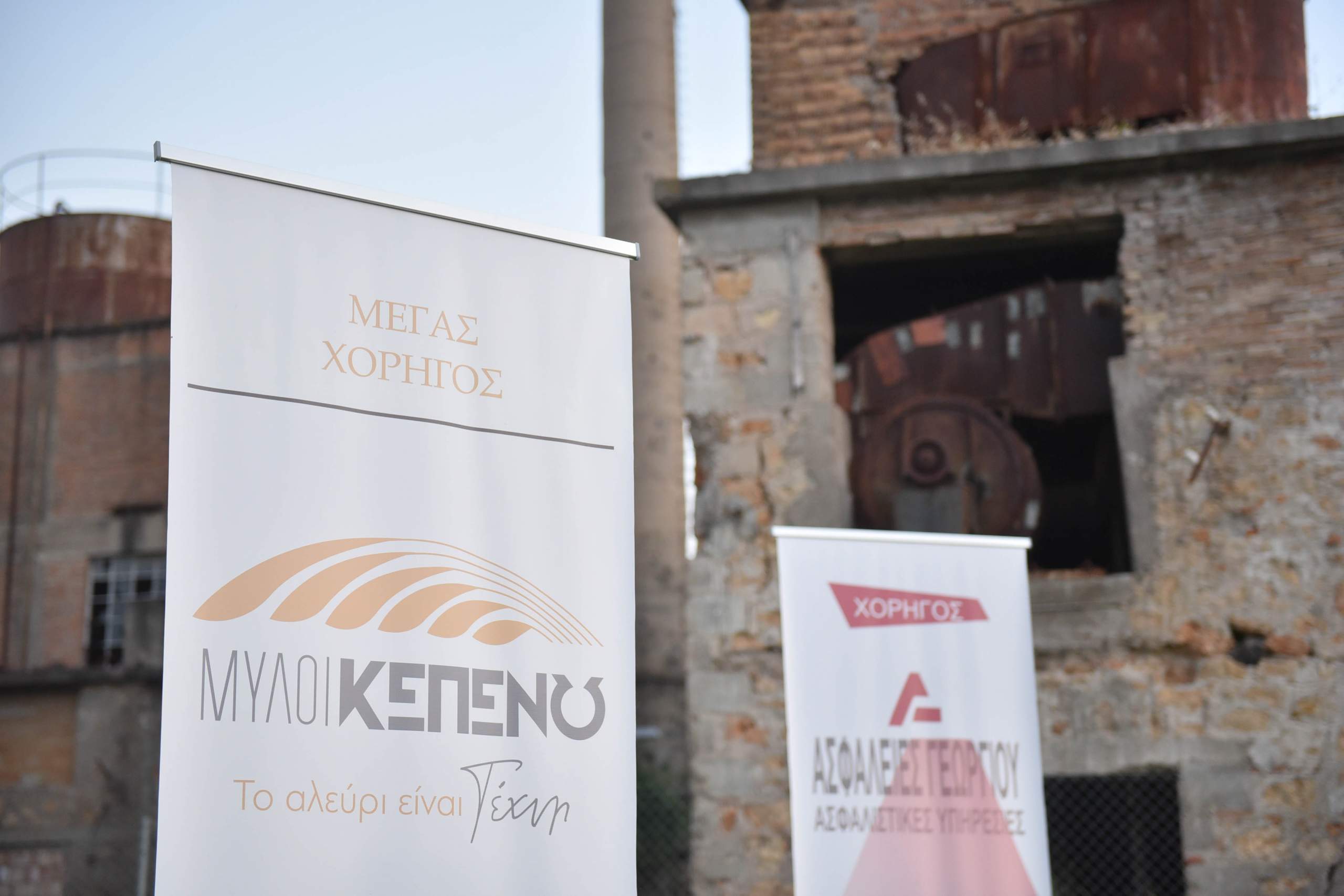 Συγκίνησε ο Κώστας Χατζής με τις μελωδίες του στον Πύργο Ηλείας.
