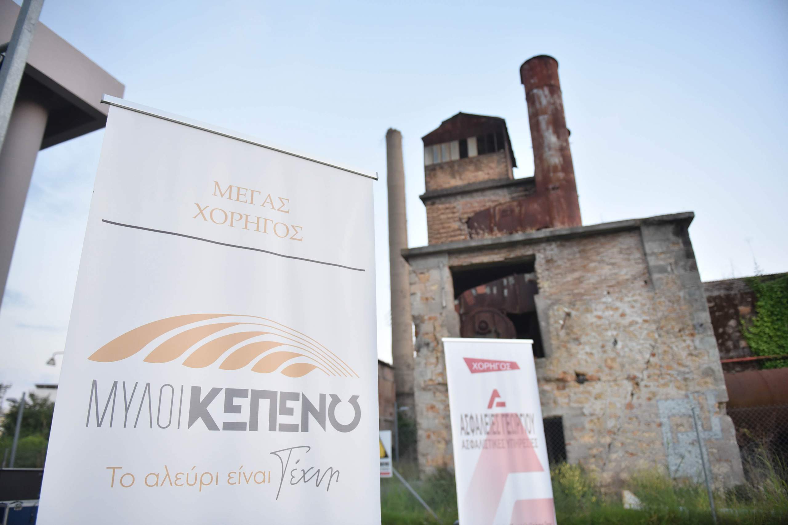 Συγκίνησε ο Κώστας Χατζής με τις μελωδίες του στον Πύργο Ηλείας.